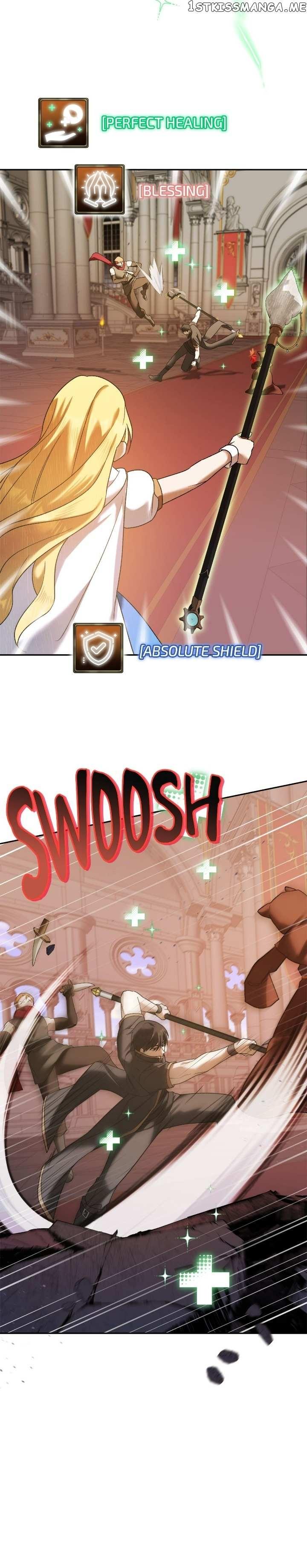 Netkama Punch!!! Chapter 12 page 3