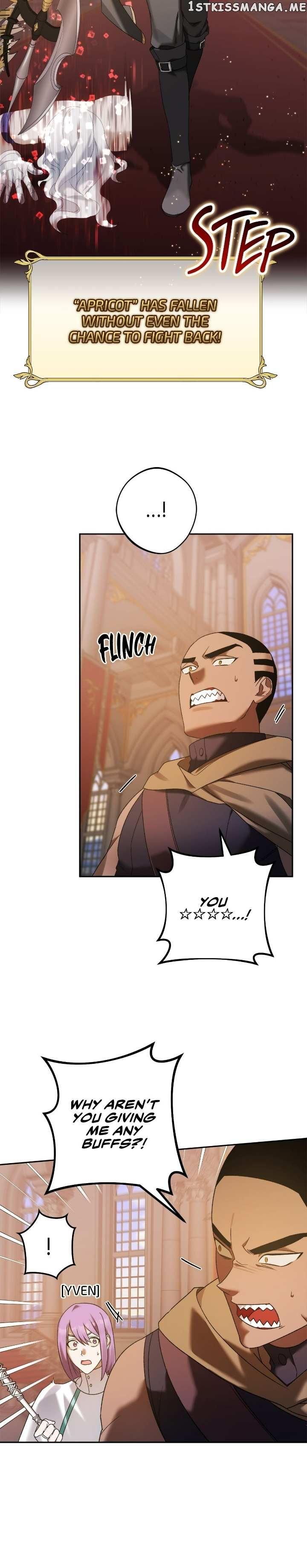 Netkama Punch!!! Chapter 12 page 5
