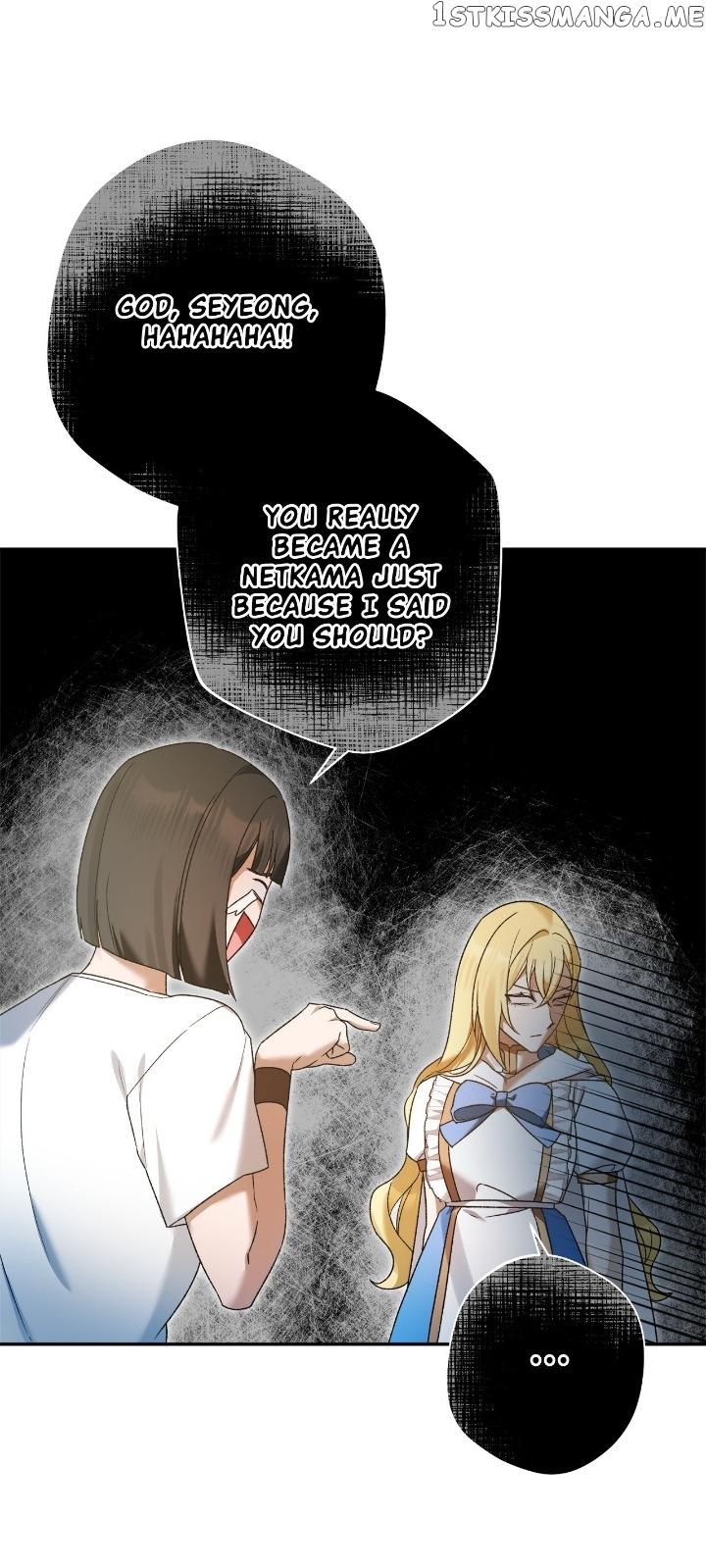 Netkama Punch!!! Chapter 13 page 2