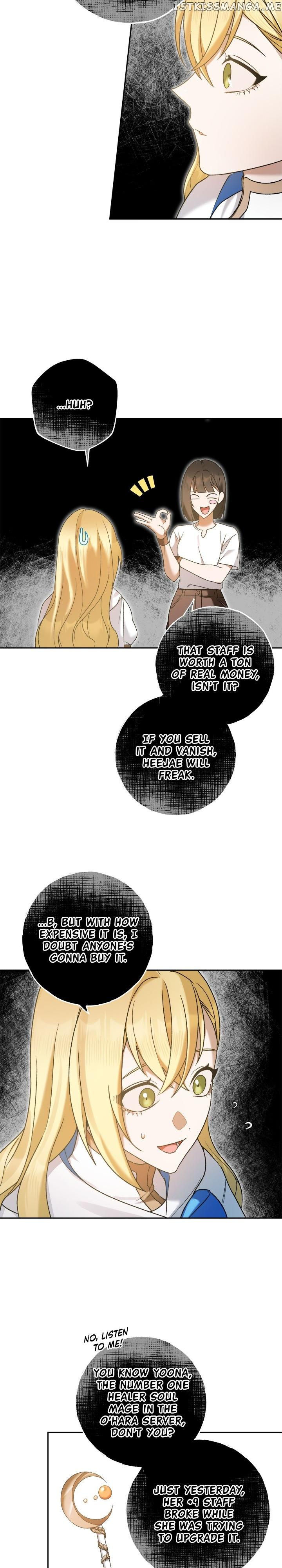 Netkama Punch!!! Chapter 13 page 4