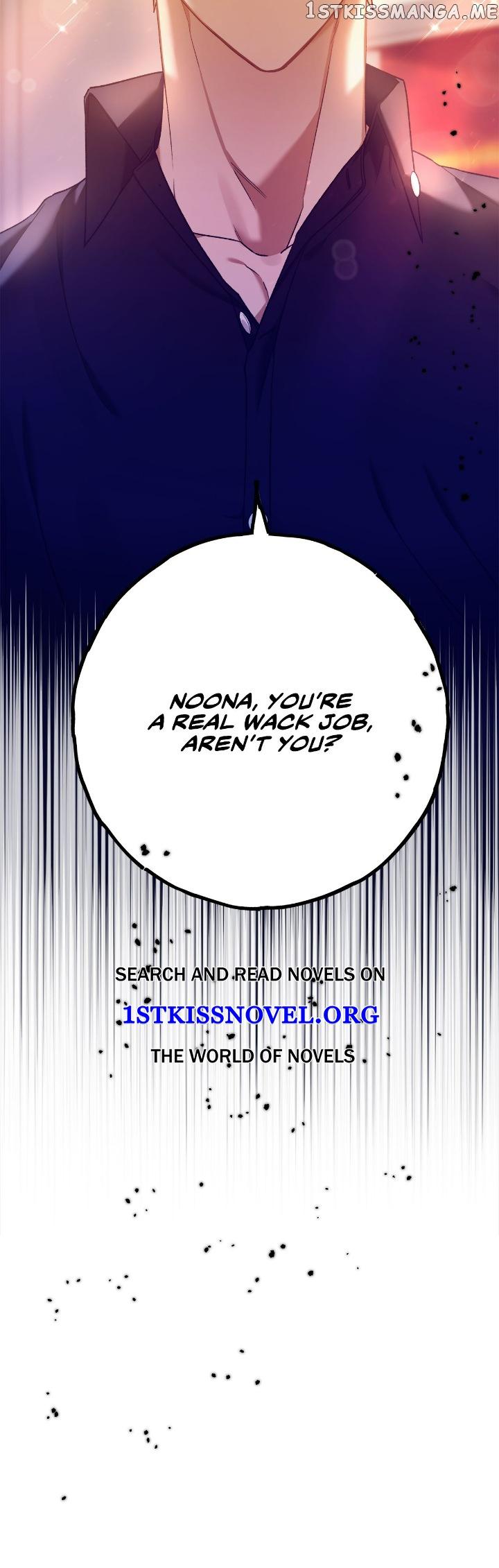 Netkama Punch!!! Chapter 14 page 27