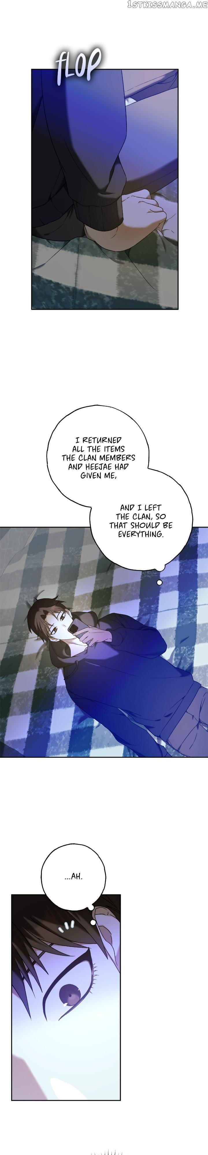 Netkama Punch!!! Chapter 14 page 2