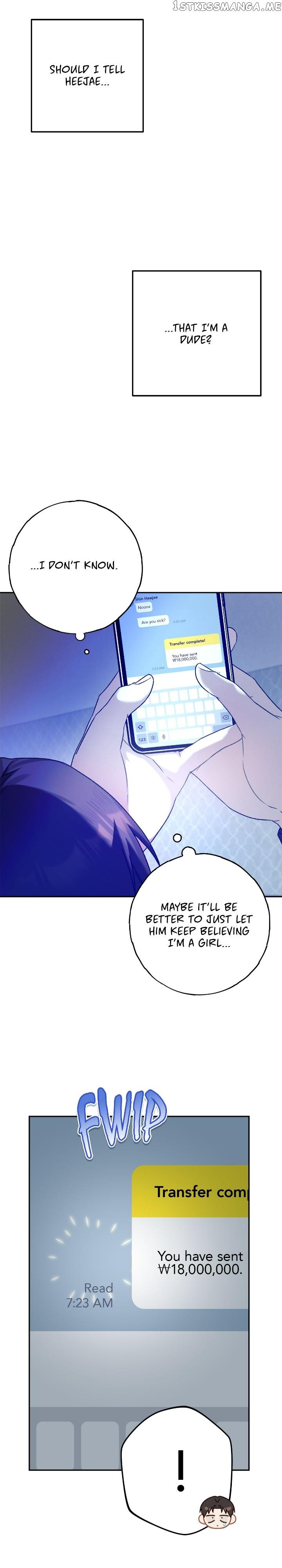 Netkama Punch!!! Chapter 14 page 5