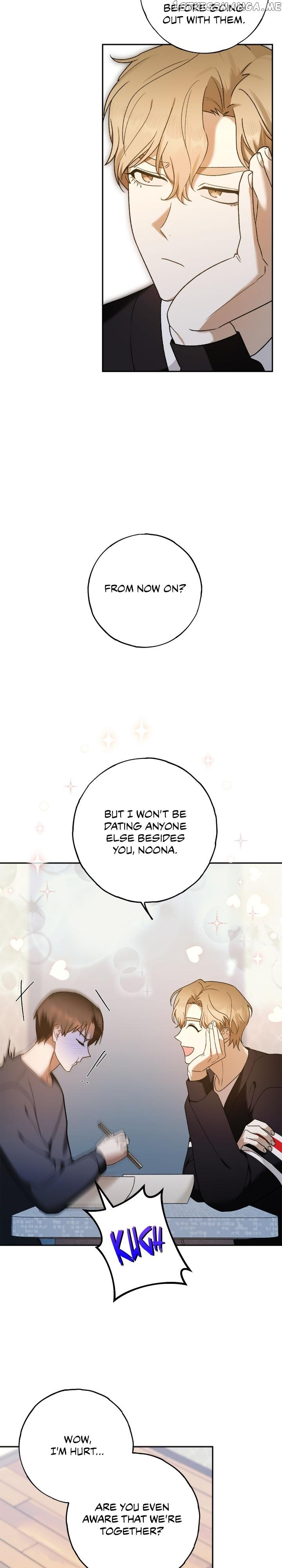 Netkama Punch!!! Chapter 17 page 12