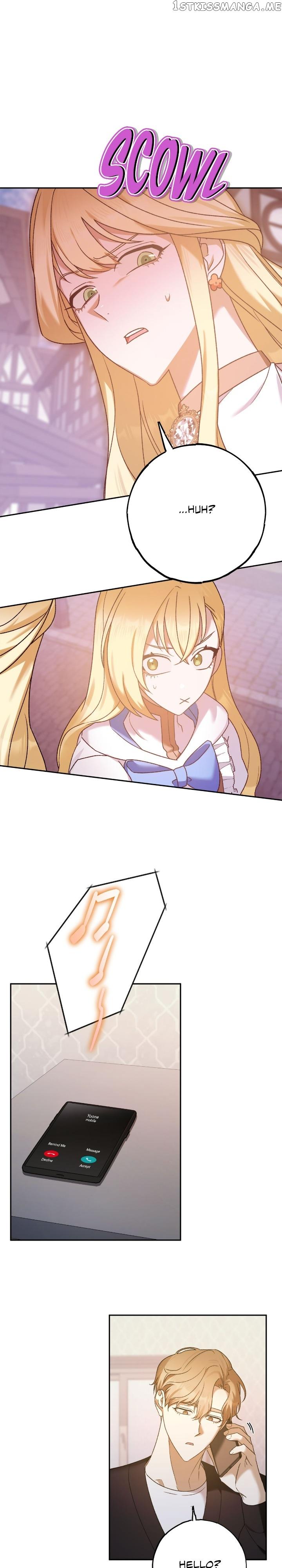 Netkama Punch!!! Chapter 17 page 26