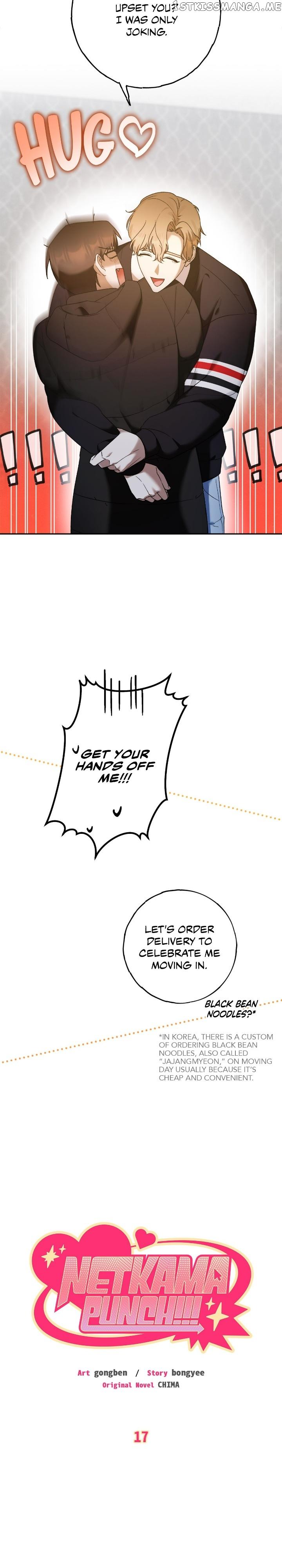 Netkama Punch!!! Chapter 17 page 6