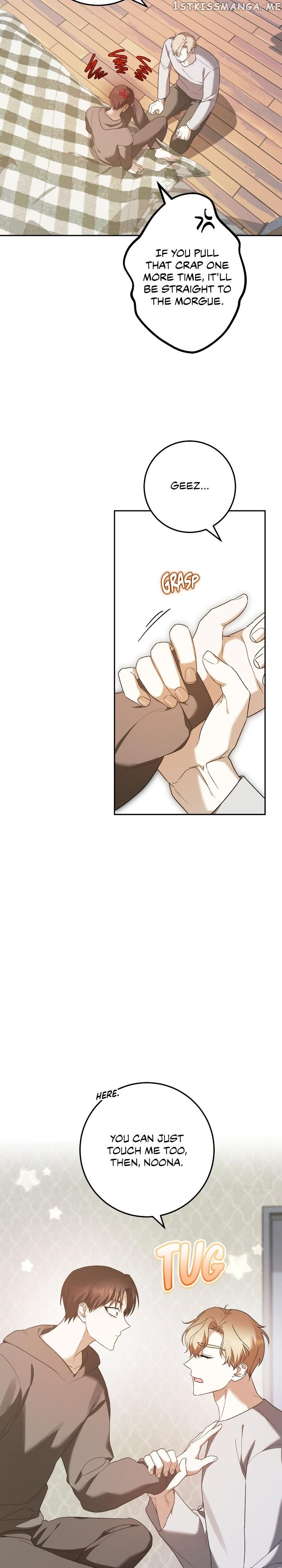 Netkama Punch!!! Chapter 19 page 7