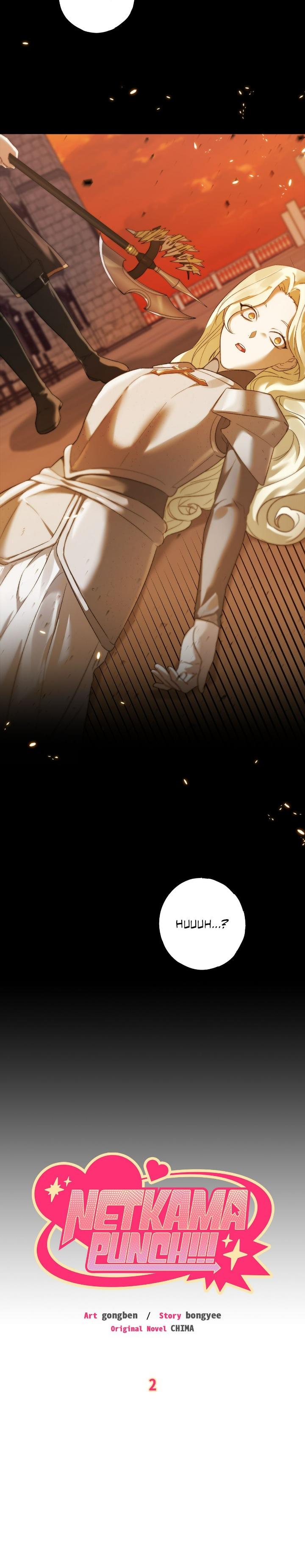 Netkama Punch!!! Chapter 2 page 10
