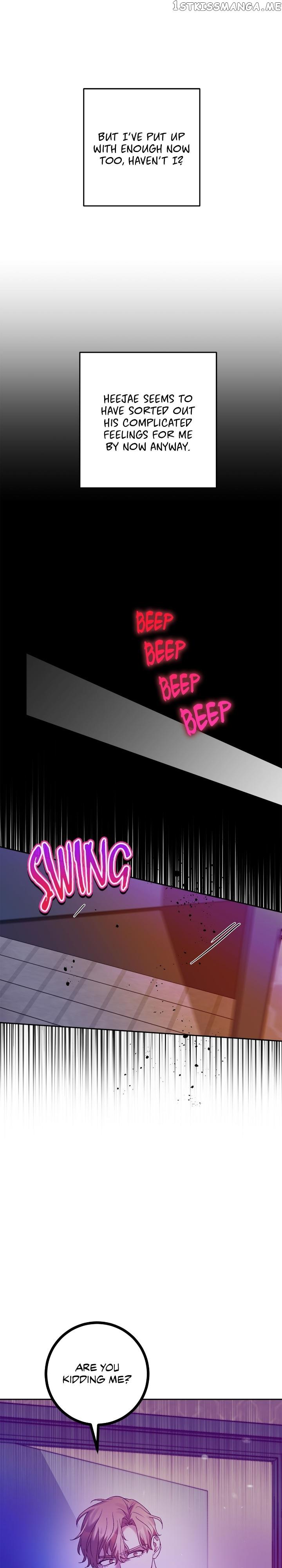 Netkama Punch!!! Chapter 20 page 26