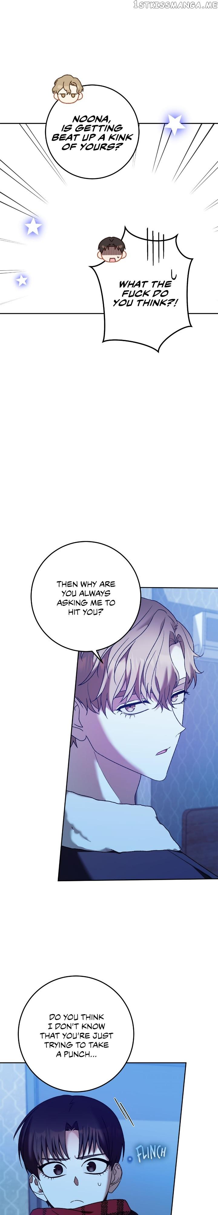 Netkama Punch!!! Chapter 22 page 4