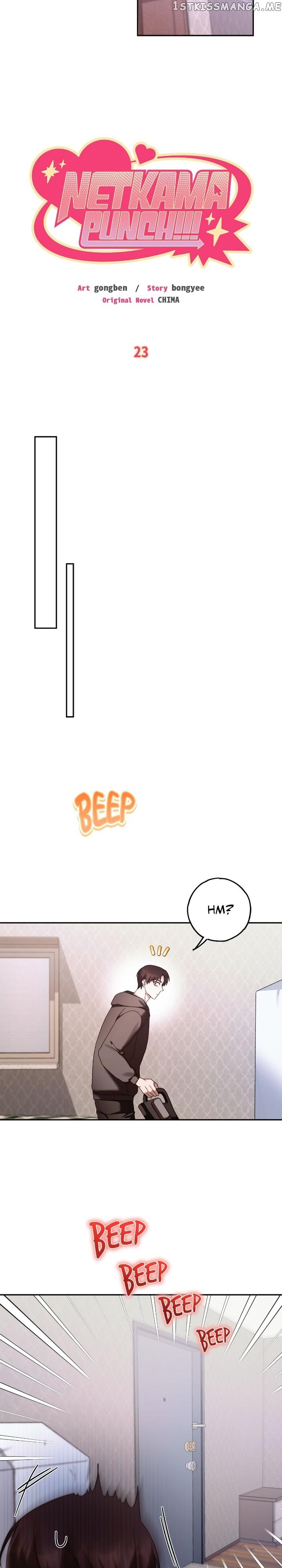 Netkama Punch!!! Chapter 23 page 13