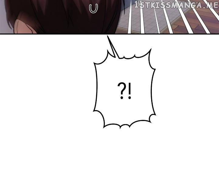 Netkama Punch!!! Chapter 23 page 14