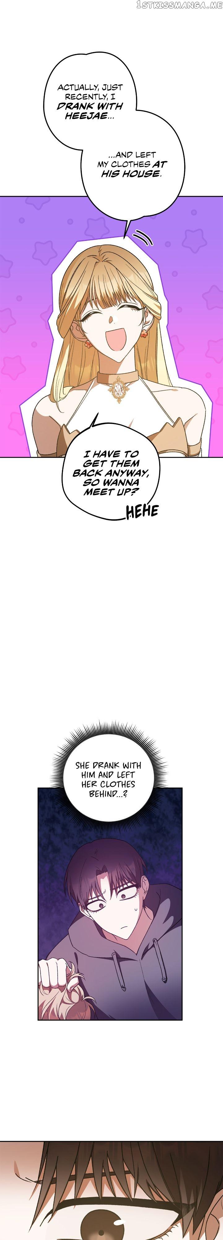 Netkama Punch!!! Chapter 25 page 3