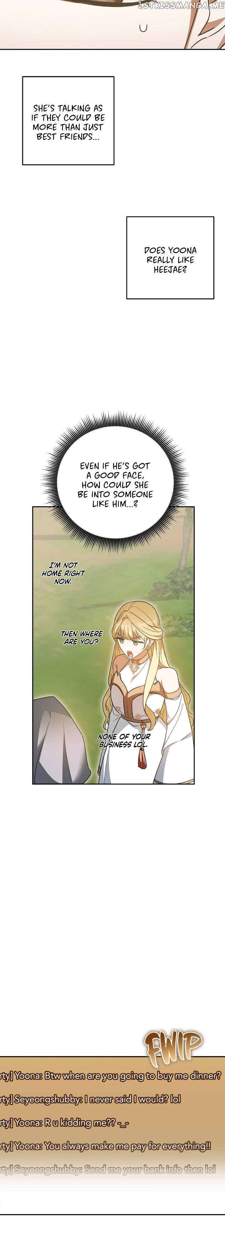 Netkama Punch!!! Chapter 25 page 4
