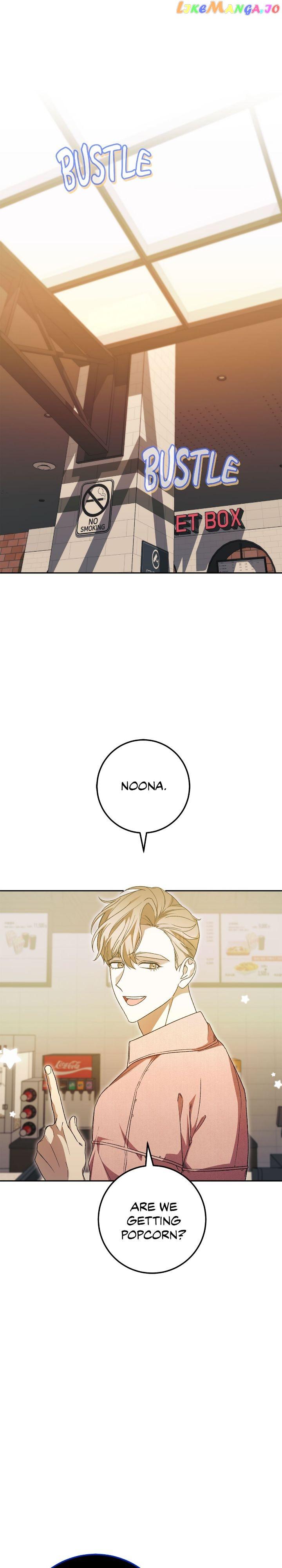 Netkama Punch!!! Chapter 29 page 0