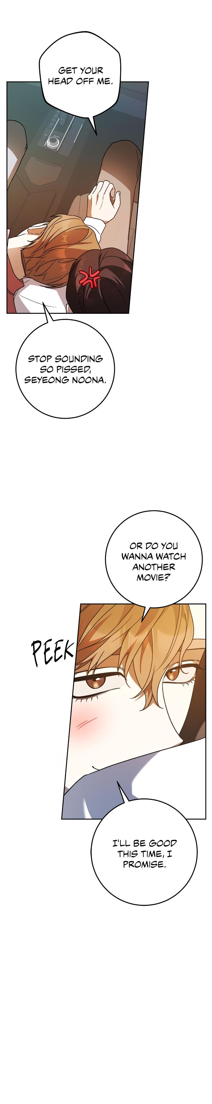 Netkama Punch!!! Chapter 30 page 5