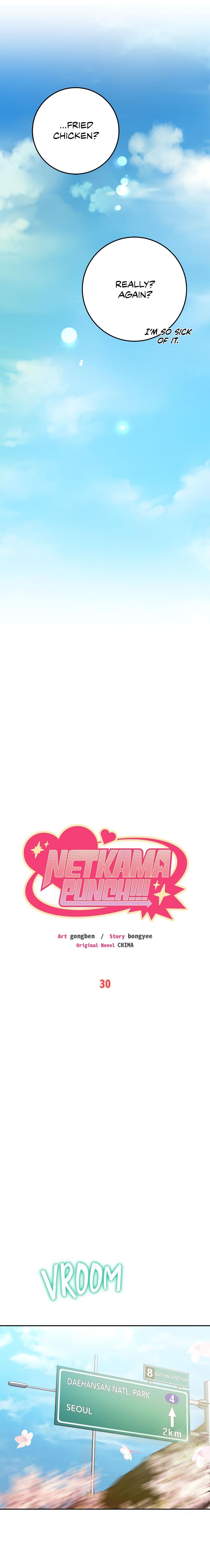 Netkama Punch!!! Chapter 30 page 8