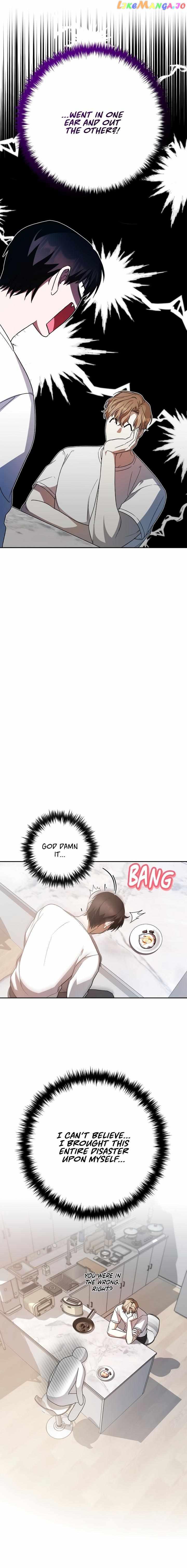 Netkama Punch!!! Chapter 33 page 10