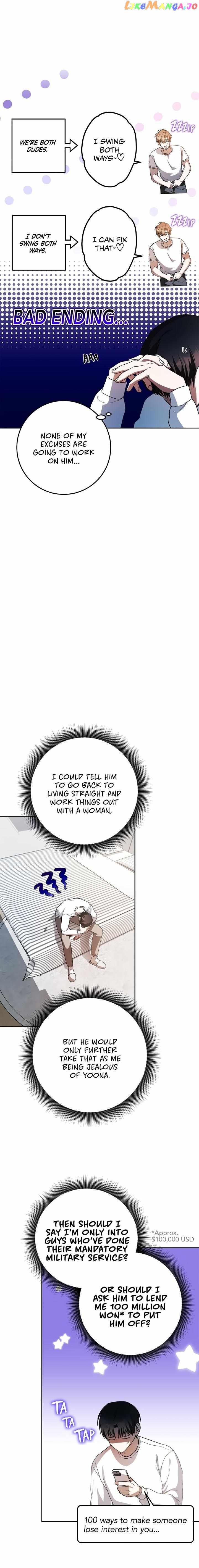 Netkama Punch!!! Chapter 33 page 12