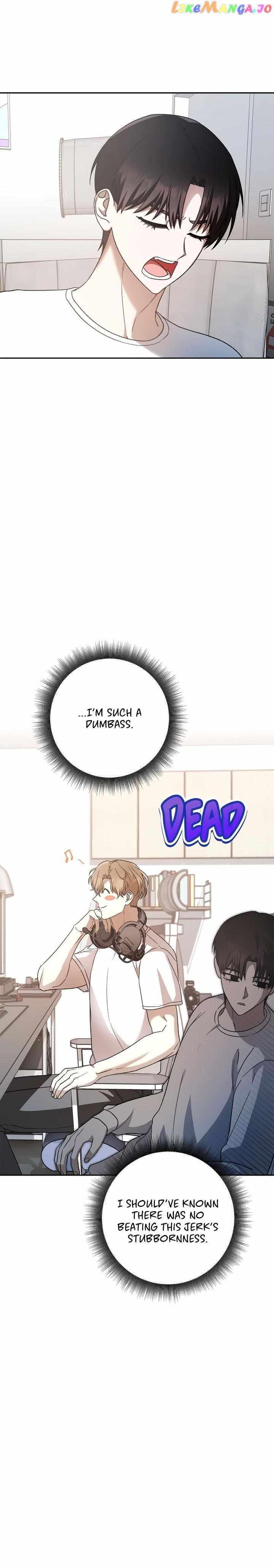 Netkama Punch!!! Chapter 33 page 15