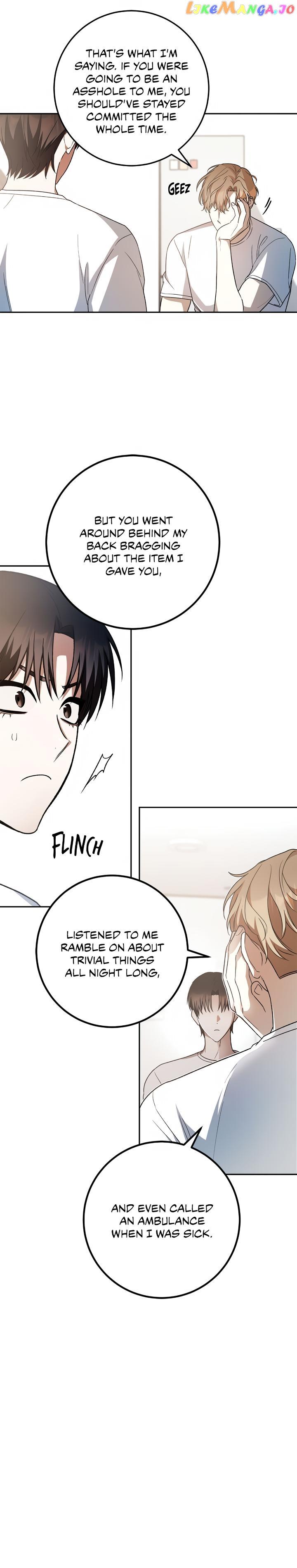 Netkama Punch!!! Chapter 33 page 8