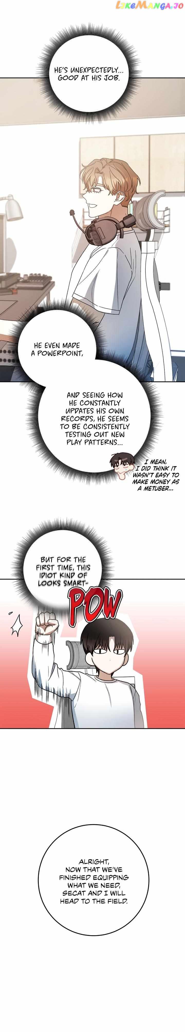 Netkama Punch!!! Chapter 34 page 13