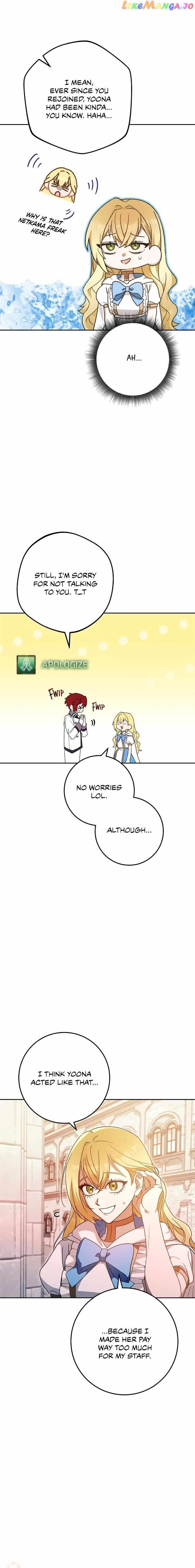 Netkama Punch!!! Chapter 35 page 17