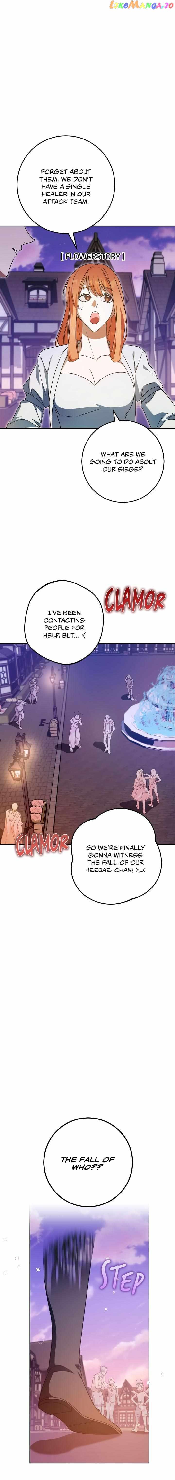 Netkama Punch!!! Chapter 35 page 3