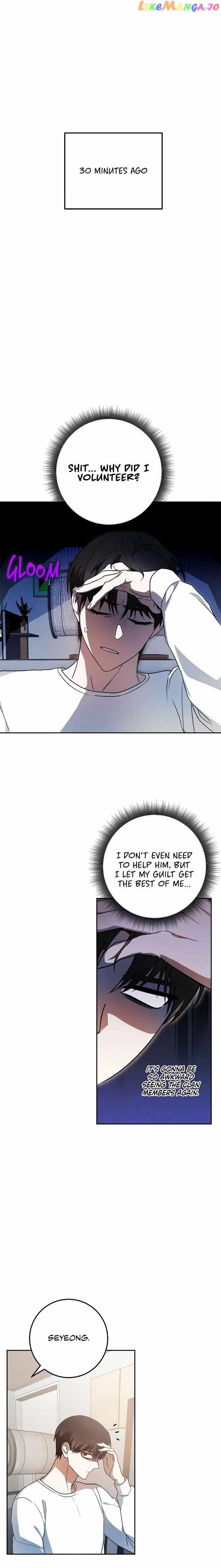Netkama Punch!!! Chapter 35 page 6