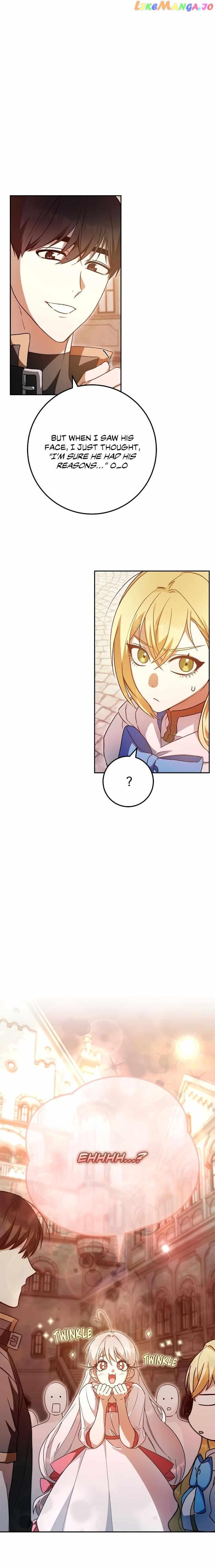 Netkama Punch!!! Chapter 36 page 2