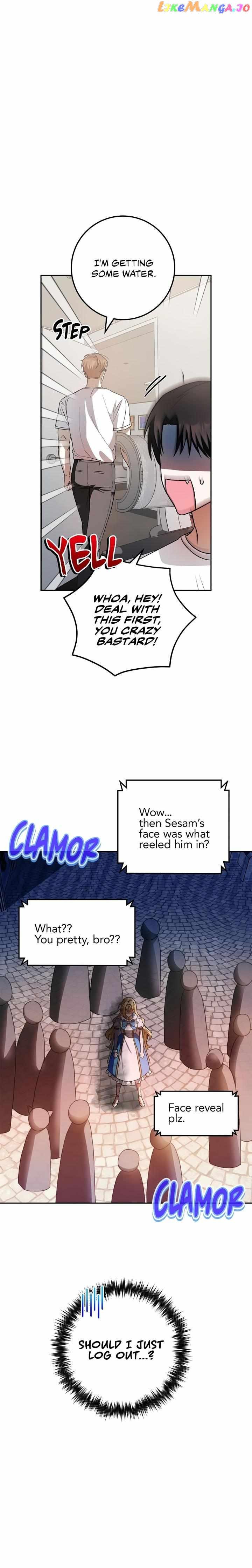 Netkama Punch!!! Chapter 36 page 3
