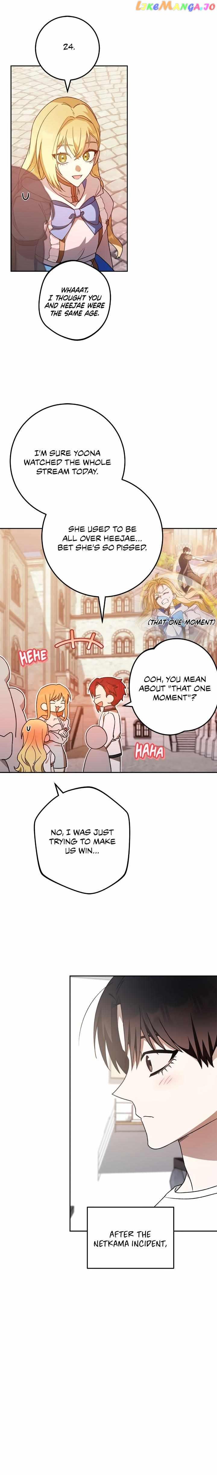 Netkama Punch!!! Chapter 36 page 7