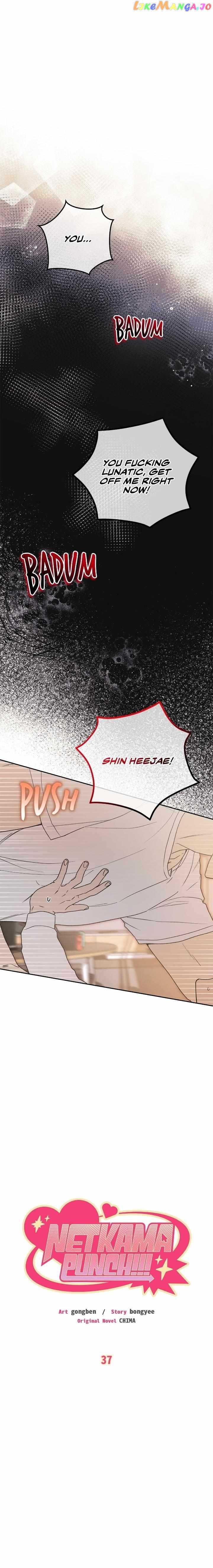 Netkama Punch!!! Chapter 37 page 4