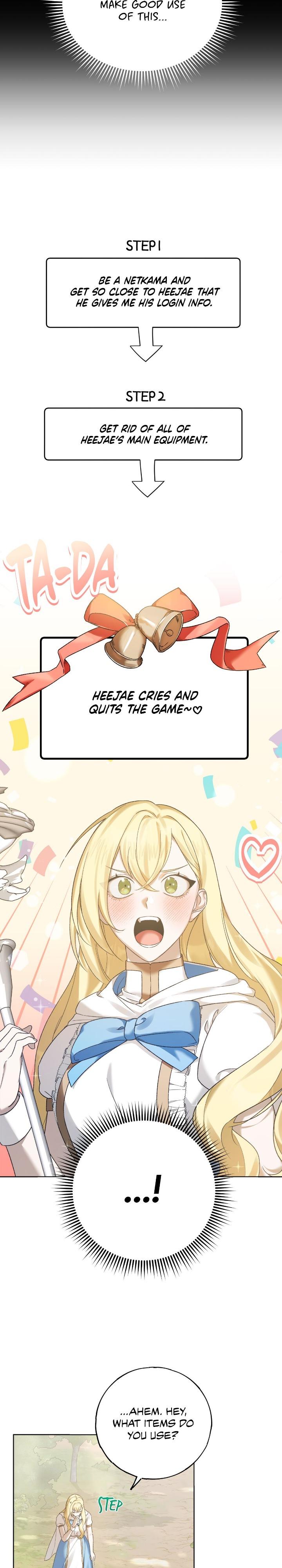 Netkama Punch!!! Chapter 4 page 32