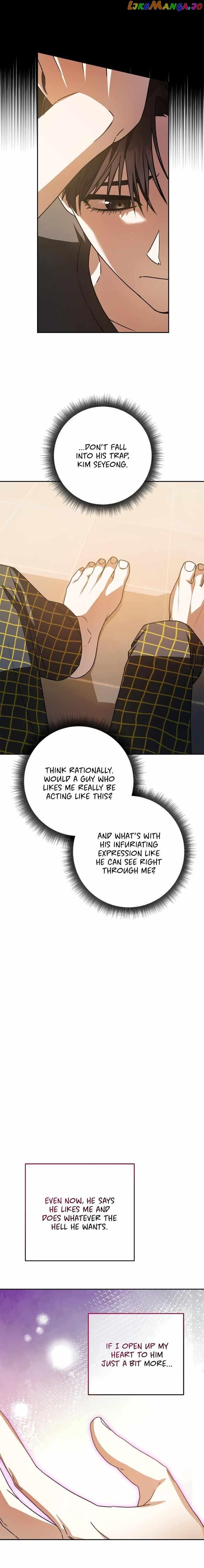 Netkama Punch!!! Chapter 41 page 12