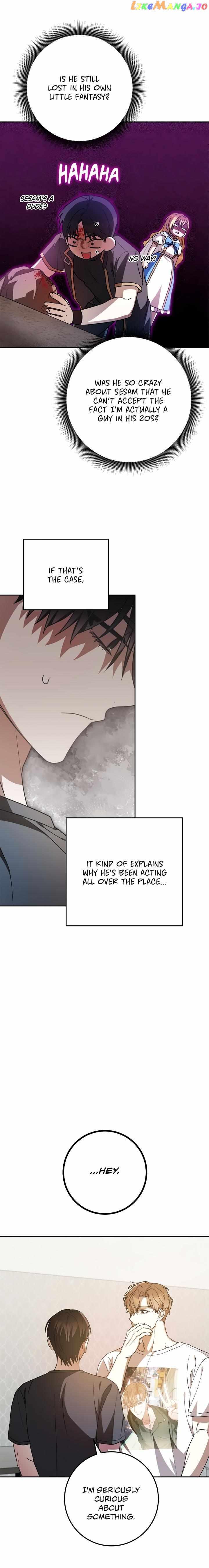 Netkama Punch!!! Chapter 41 page 18