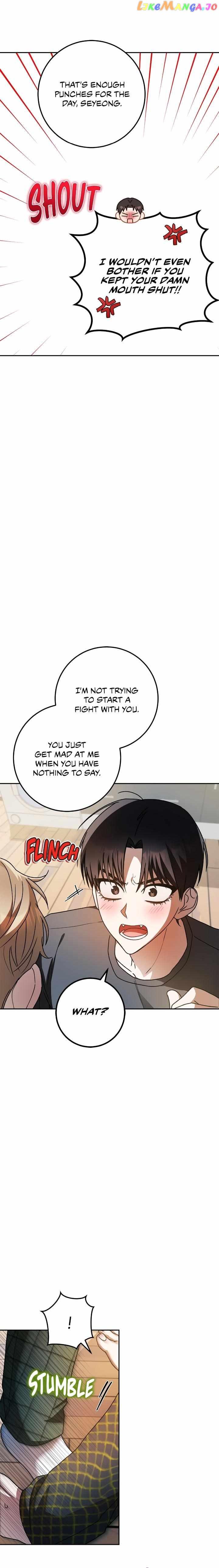 Netkama Punch!!! Chapter 41 page 5