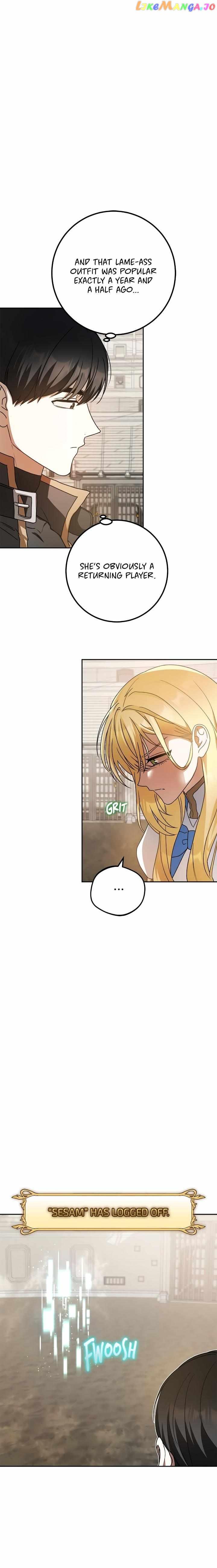 Netkama Punch!!! Chapter 42 page 7