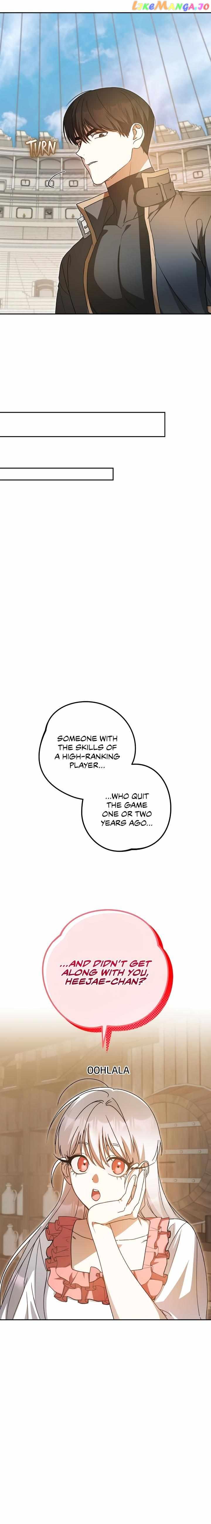 Netkama Punch!!! Chapter 42 page 8