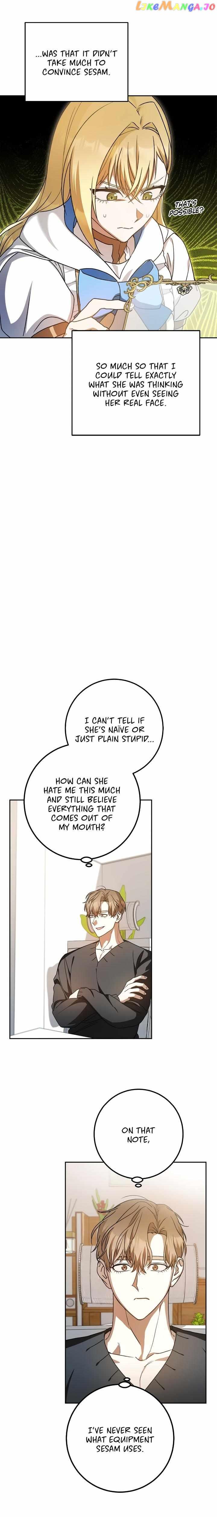 Netkama Punch!!! Chapter 43 page 15