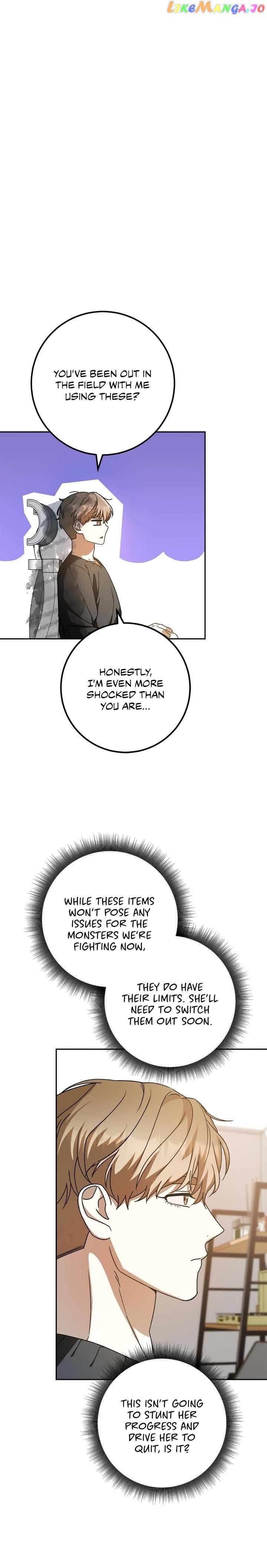 Netkama Punch!!! Chapter 43 page 17