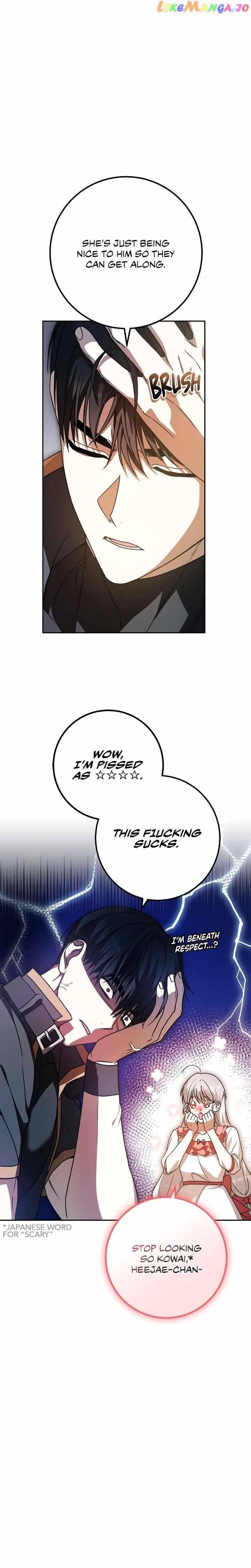 Netkama Punch!!! Chapter 43 page 4