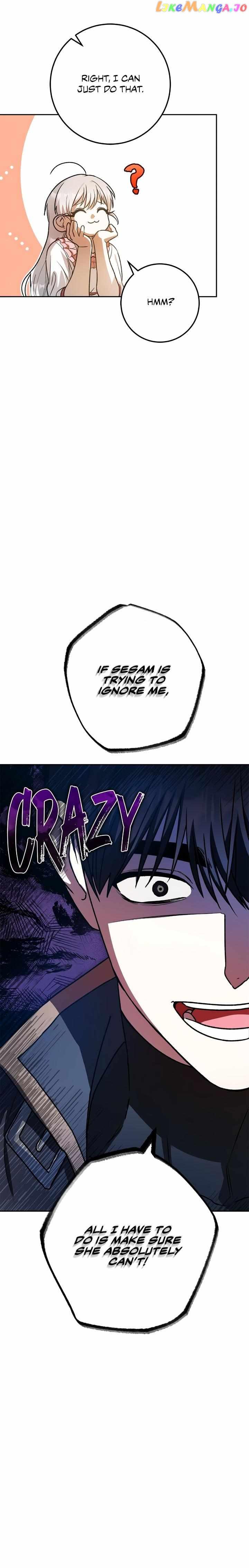 Netkama Punch!!! Chapter 43 page 6