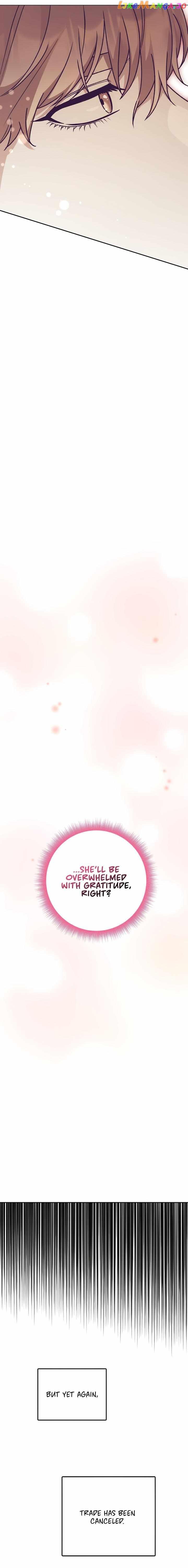 Netkama Punch!!! Chapter 44 page 23