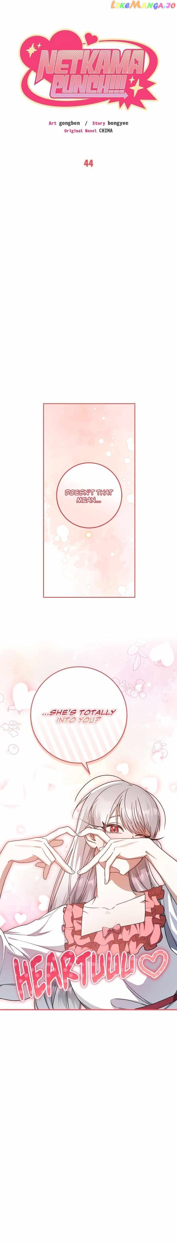Netkama Punch!!! Chapter 44 page 6