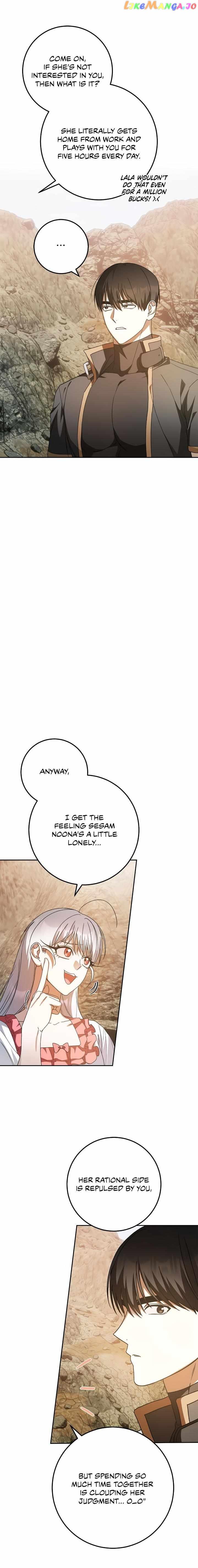 Netkama Punch!!! Chapter 44 page 8