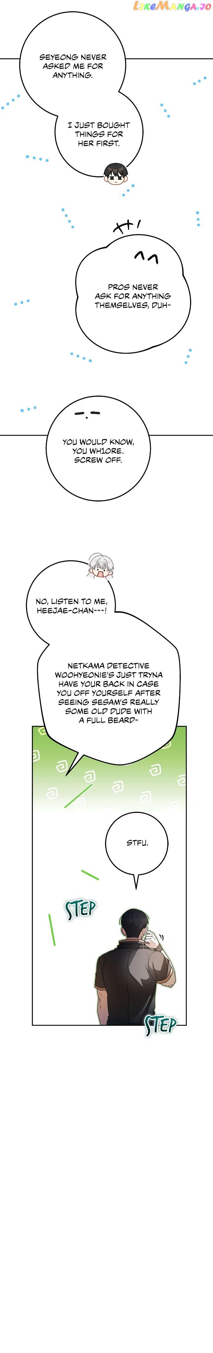 Netkama Punch!!! Chapter 46 page 13