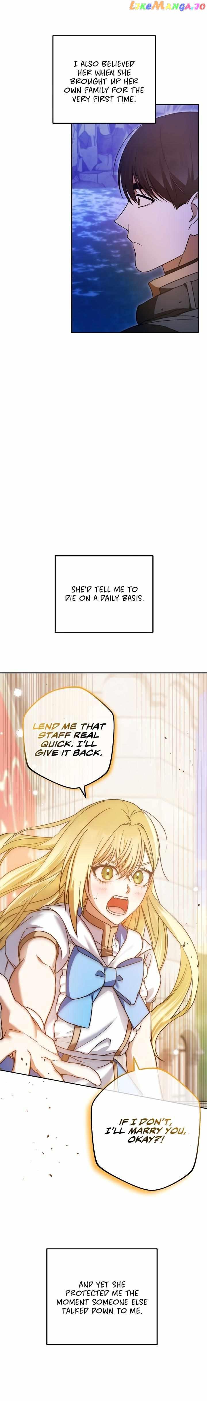Netkama Punch!!! Chapter 46 page 17