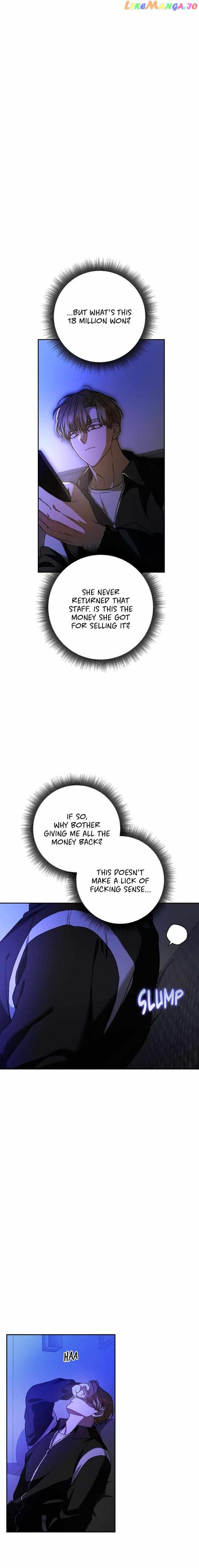 Netkama Punch!!! Chapter 47 page 14
