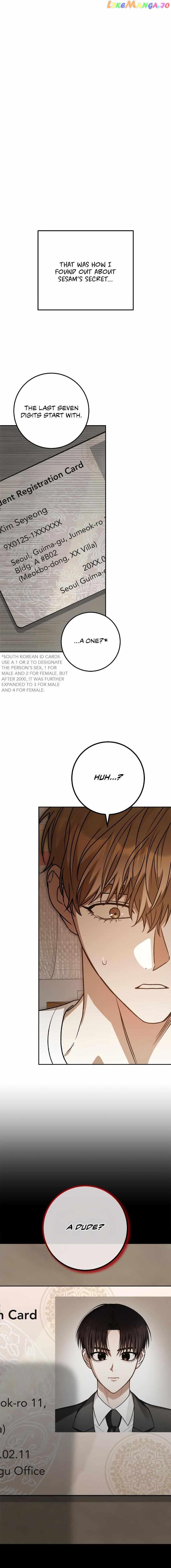Netkama Punch!!! Chapter 47 page 21